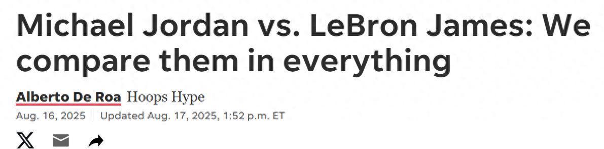 注册平台-乔丹VS詹姆斯！美媒8大板块全面对比给出答案：结果意外5-1一边倒