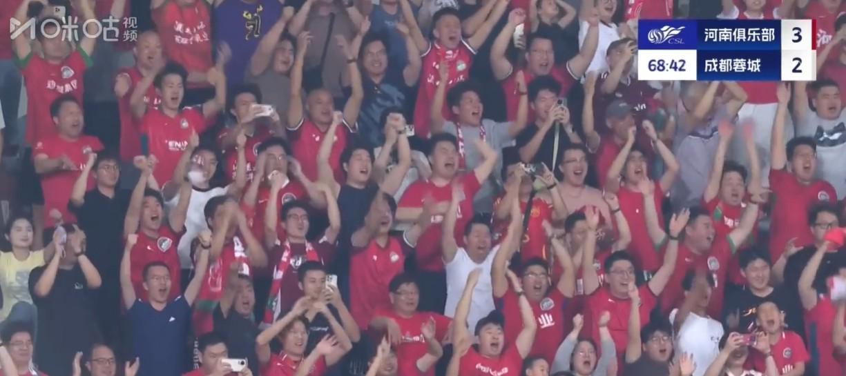注册平台-大河报：河南俱乐部专门为远征球迷协调包机飞往成都