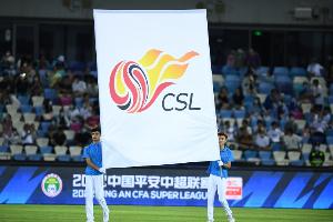 直播入口-中超本轮8场打进35个进球历史第四，24赛季曾8场比赛打进43球