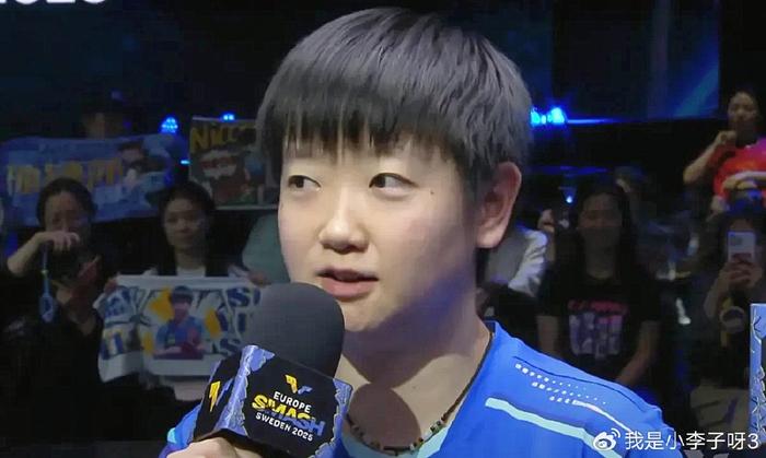 直播入口-澳门冠军赛女单签位！孙颖莎约战王艺迪，蒯曼遭日本3人围剿，王曼昱