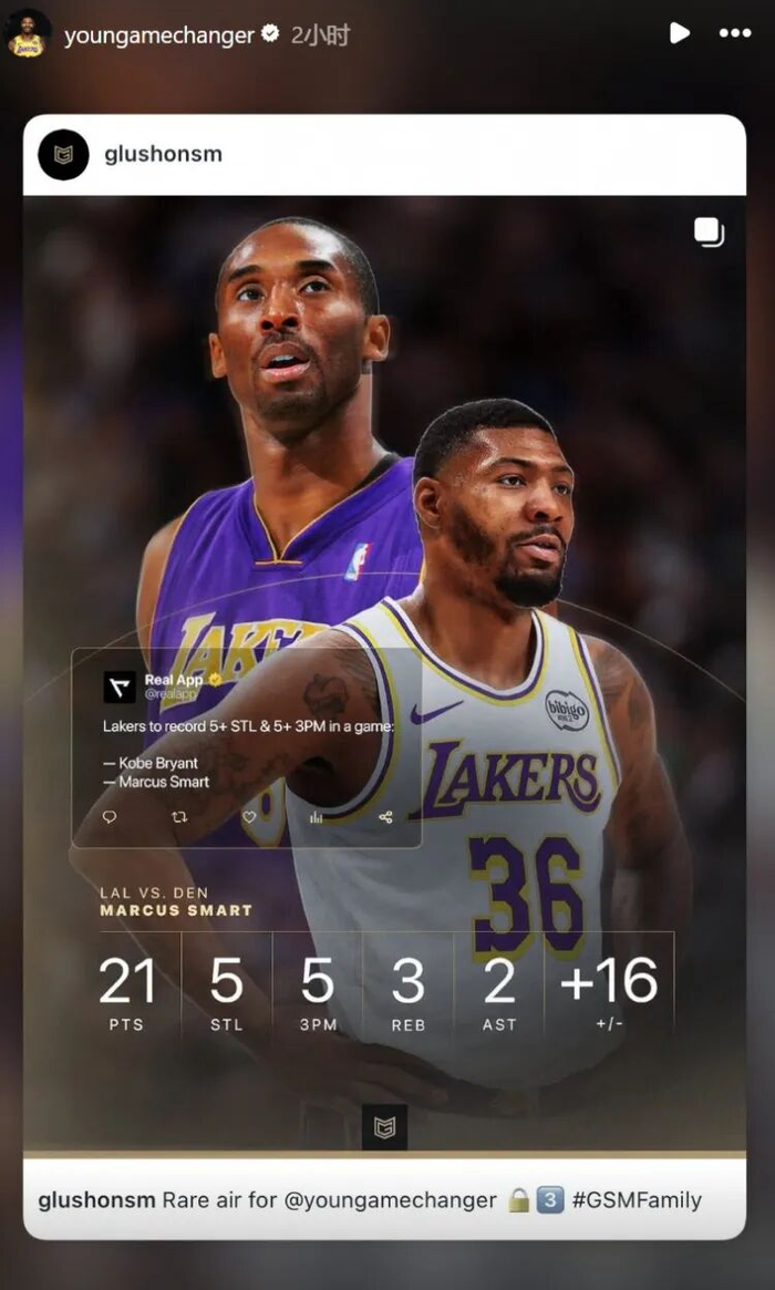 投注活动-斯玛特单场至少5抢断5三分 湖人队史第二人&amp;amp;比肩科比|科比·布莱恩特|NBA常规赛|掘金|马库斯-斯玛特|科比-布莱恩特_新浪体育_新浪新闻